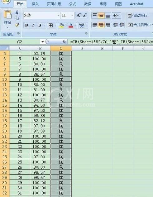 Excel对成绩结果进行自动评价的操作步骤截图