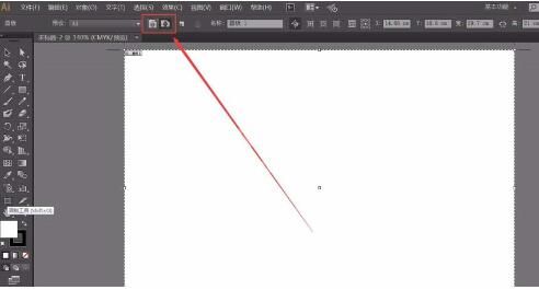 adobe illustrator cs6中进行切换画布方向的简单教程截图