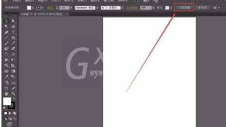 adobe illustrator cs6中进行切换画布方向的简单教程截图