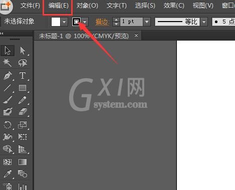 adobe illustrator cs6设置主次暂停盘的操作流程截图