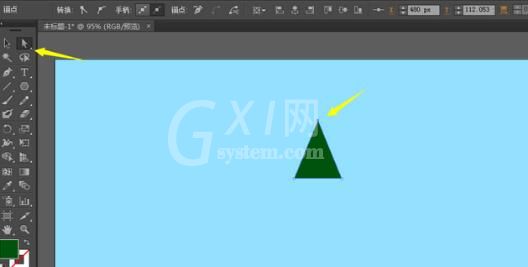 adobe illustrator cs6制作卡通效果绿色树的操作内容讲解截图