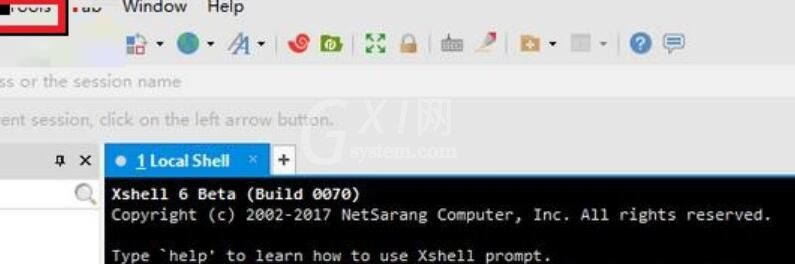 Xshell6设置中文的操作步骤介绍截图