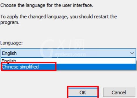 Xshell6设置中文的操作步骤介绍截图