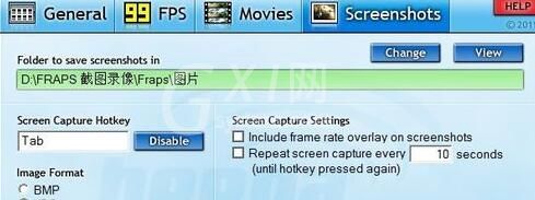fraps软件截图数据设置教程分享截图