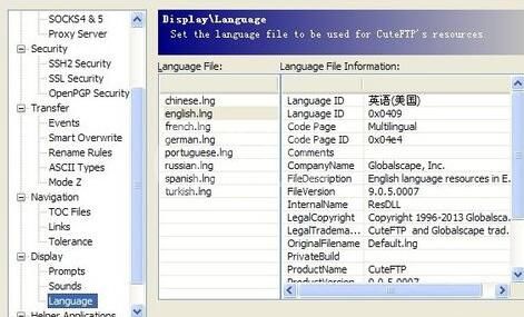 cuteftp中进行设置中文的操作方法截图