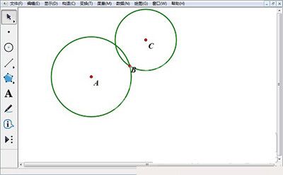 几何画板绘制同一个公共点三个圆的详细操作截图
