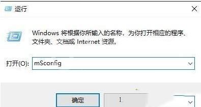 WIN10系统更新失败一直提示还原旧版本死循环的处理操作步骤截图