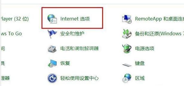 WIN10开启gpu渲染的简单教程截图