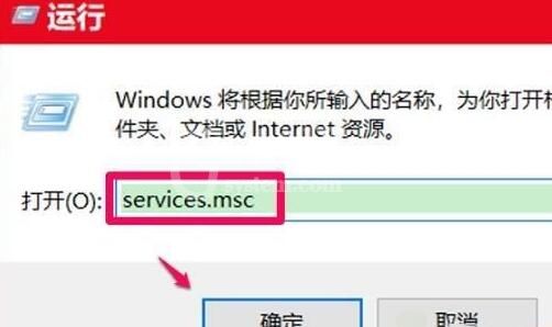 WIN10更新失败显示0xc8000442的处理教程截图