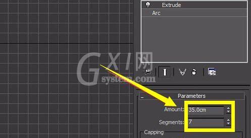 3dmax设计金属框架的详细步骤截图