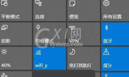 WIN10系统连接华为蓝牙音箱的具体操作内容截图