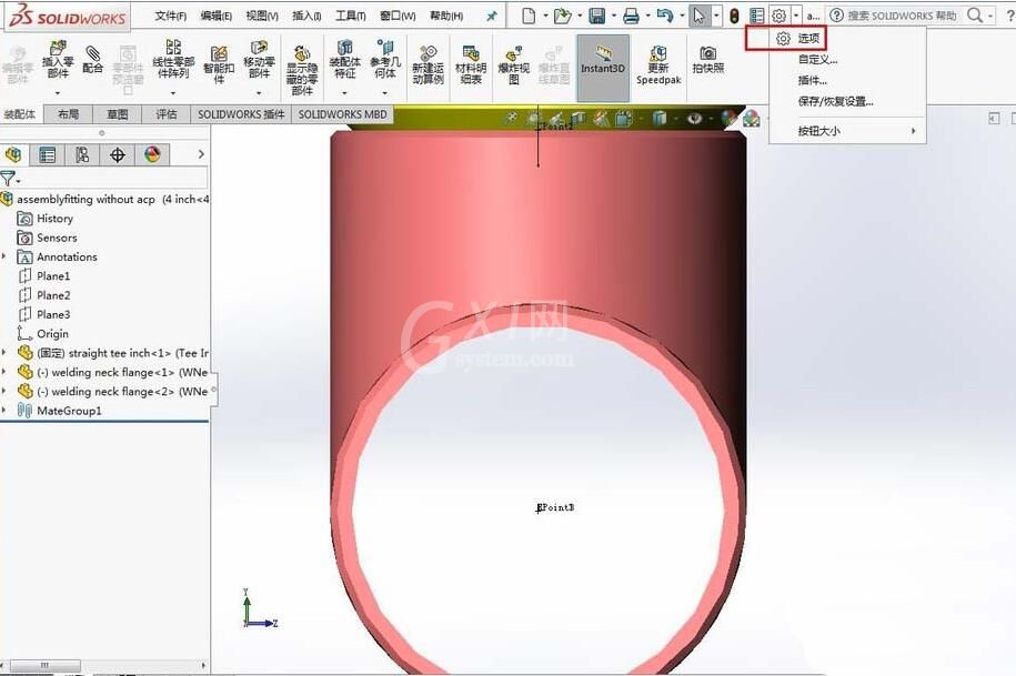 Solidworks启用事件的声音的操作方法截图