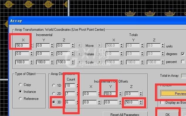 3Ds MAX茶壶阵列成矩阵样式的操作方法截图