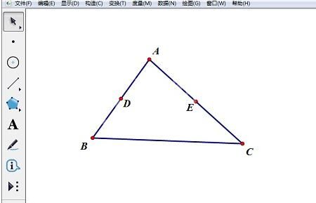 几何画板通过三点绘圆的操作方法截图