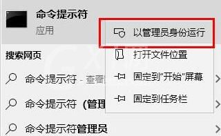 WIN10出现更新错误0x8007371b的处理操作内容截图