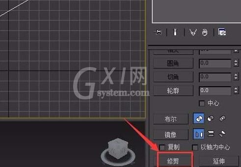 3Ds MAX绘制箭头的操作流程截图