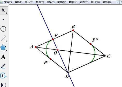 几何画板中使用菱形制作椭圆的操作流程截图