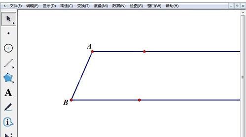 使用几何画板构造梯形内角平分线的详细步骤截图