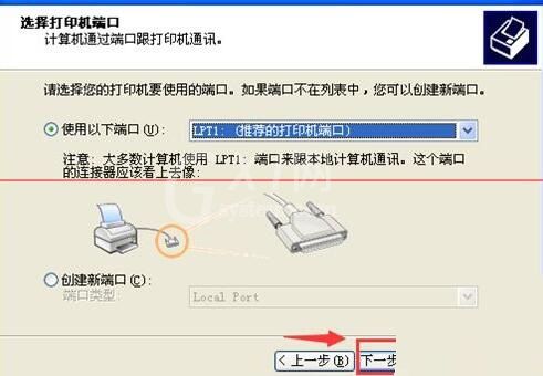 Excel尚未安装打印机实现打印预览的详细步骤截图