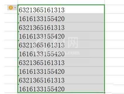 wps2019表格数据添加千位分隔符的操作教程截图