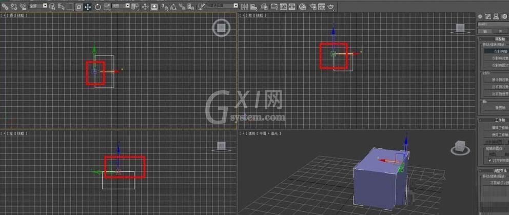 3Ds MAX仅调整轴位置的操作方法截图