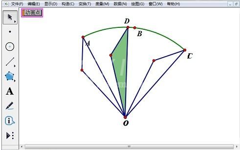 几何画板绘制旋转三角形的详细教程截图