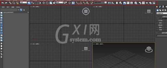 3Ds MAX显示主工具栏的详细教程截图