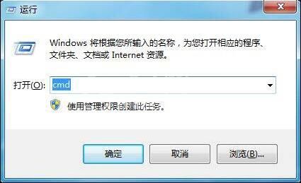 win7查看电脑主机配置操作方法截图