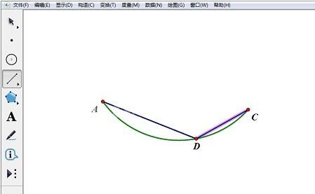 使用几何画板验证圆弧上的圆周角相等的操作教程截图