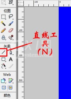 fireworks8设计长方体的操作教程截图