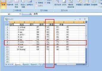 Excel让表格的首行或首列固定不动不滚动的操作方法截图