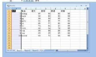 Excel让表格的首行或首列固定不动不滚动的操作方法截图