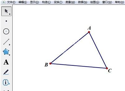 几何画板绘制三角形内心的详细教程截图