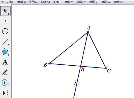 几何画板绘制三角形内心的详细教程截图