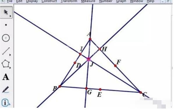 几何画板画九点圆的操作方法截图