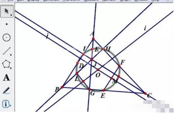 几何画板画九点圆的操作方法截图