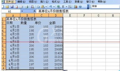 Excel表格打印时没有表格线的解决方法截图