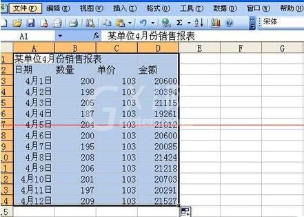 Excel表格打印时没有表格线的解决方法截图