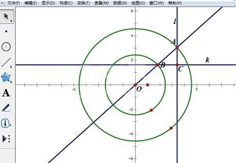 几何画板中利用椭圆参数方程绘制椭圆的操作方法截图