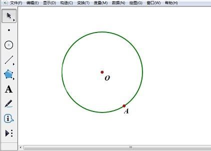 几何画板画出圆的内接正方形的具体操作方法截图