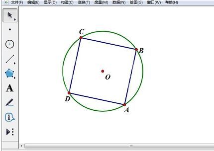 几何画板画出圆的内接正方形的具体操作方法截图