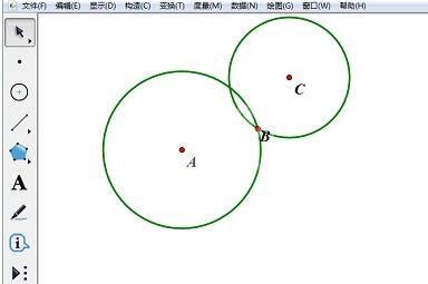 几何画板制作过同一个公共点的三个圆的具体步骤截图