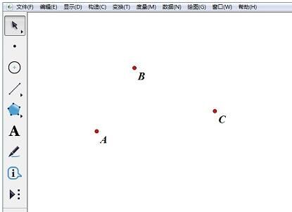 几何画板中构造圆弧的操作内容截图