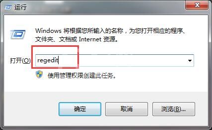 win10开机登录界面进去只有鼠标黑屏的处理操作讲解截图