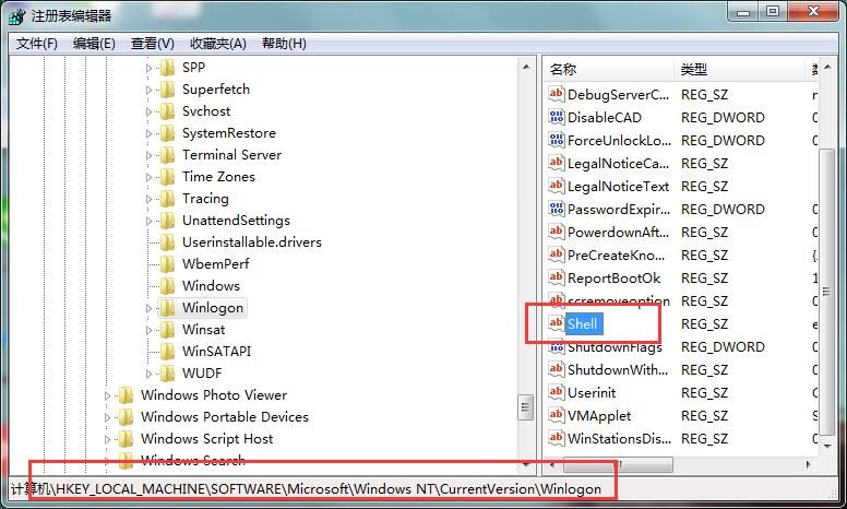 win10开机登录界面进去只有鼠标黑屏的处理操作讲解截图