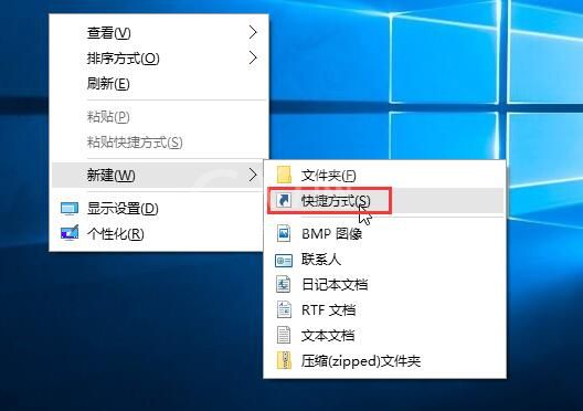 win10自带浏览器添加到桌面的操作流程截图