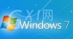 win7系统下给CPU降温的方法