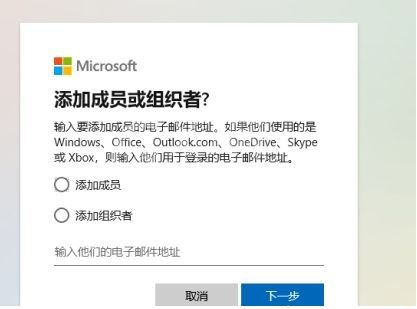 WIN10引用账户锁定进行解除的详细步骤截图