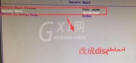 WIN10开机错误提示checking media的处理方法截图