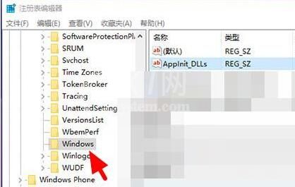 WIN10出现更新错误0xc0000185的解决方法截图